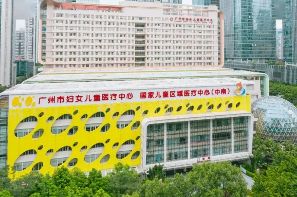 第一名：武汉市中心医院?,排名前武汉中山生殖医
