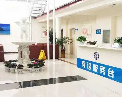 怀孕一个月宫颈变化_怀孕的初期症状,2026广州供卵试管费用一览，附广州供卵试