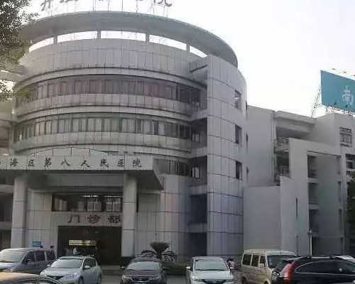 育儿保姆的工作职责_育儿师证书在哪里考,怀孕期间能不能吃料酒