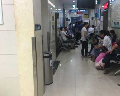 备孕检查挂什么科室_育儿师资格证,2026金华不孕不育医院排名，除市人民医院之