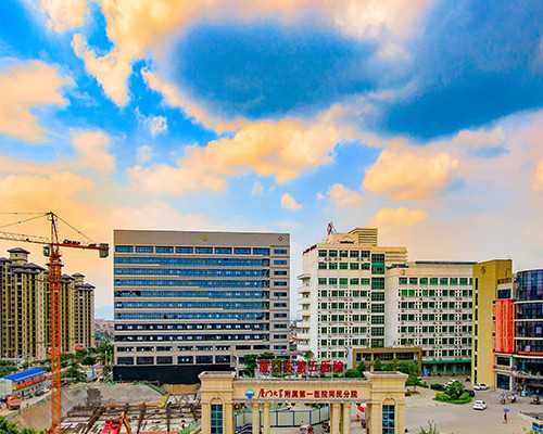 征稿涵 - IJPSM专刊:市政企业的治理与问责