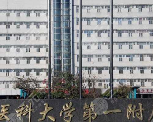 怀孕多久有反应呕吐_备孕期是几个月,2026衡阳南华星辉生殖健康专科医院试管婴