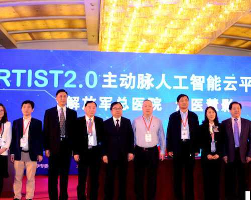 武汉3a试管婴儿,武汉试管医院排名武汉哪里做试管比较好