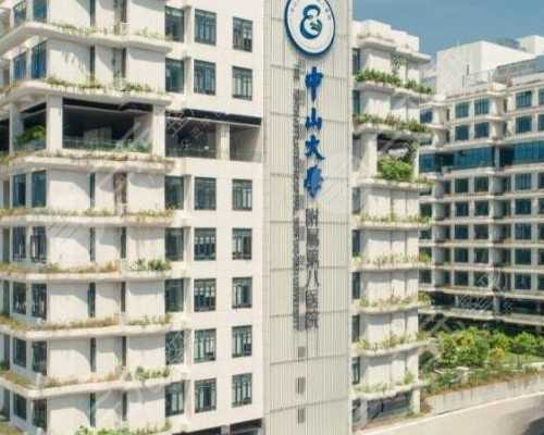 武汉亲子宝贝试管,武汉试管助孕医院,武汉试管成功率