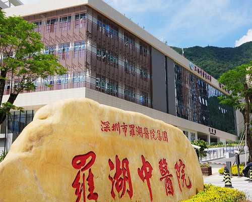 武汉康健供卵,武汉供卵中介