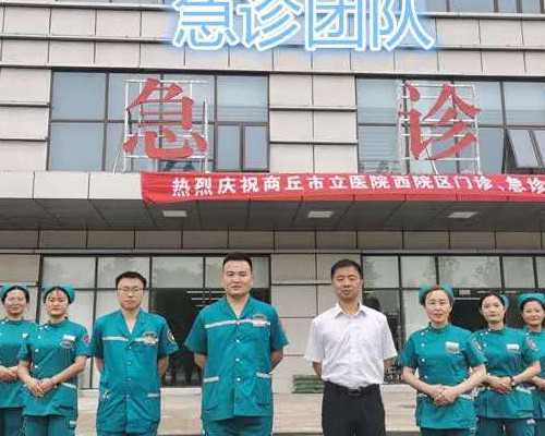 武汉代生一单多少钱,武汉供卵三代生子,武汉供卵借腹生子