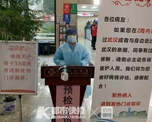 武汉代生价位,武汉三代试管总共花费多少钱，分享相关详情