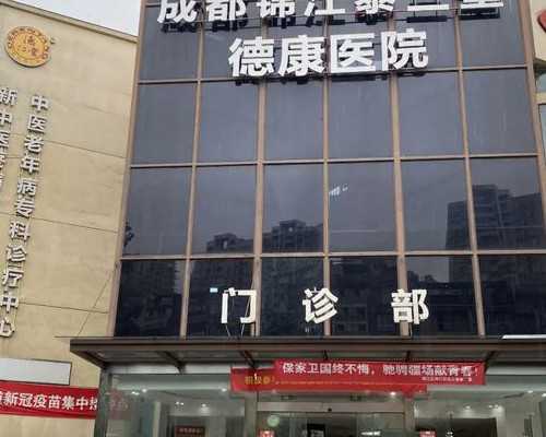 5年、15年后高等教育什么样？快手网友对话全国政协委员严纯华