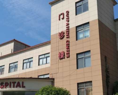 武汉代生小男孩&武汉供卵中心地址,武汉同济三代供卵代孕婴儿多少钱？做好这