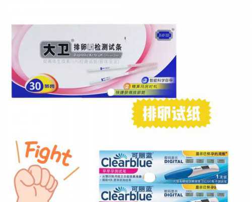 生育险备案不通过可以新申请吗?是怎么回事?