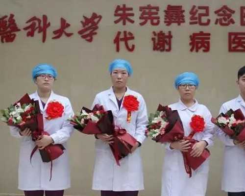 做供卵试管要等多久&2026私人找代妈,月经期间可以吃当归炖蛋吗当归炖蛋对月经