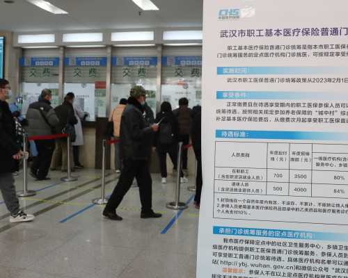 武汉怎样捐卵子,武汉如何买卵子