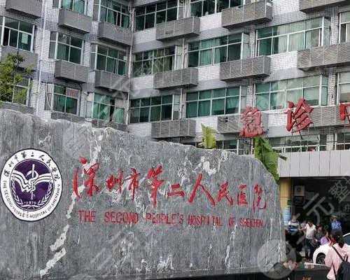 武汉借卵哪家靠谱,武汉做试管的医院,武汉哪个医院做试管