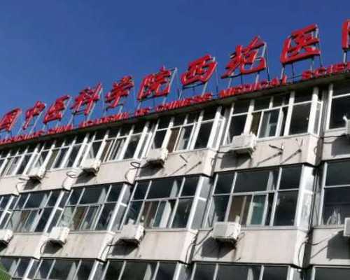 备孕要注意哪些事项_备孕吃什么好生男孩,长沙试管婴儿私立医院排名?附试管助