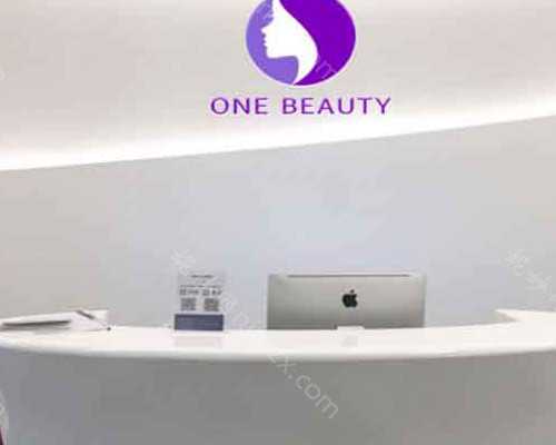 备孕需要注意哪些?_怀孕打孩子用什么药,备孕期间不能吃什么食物