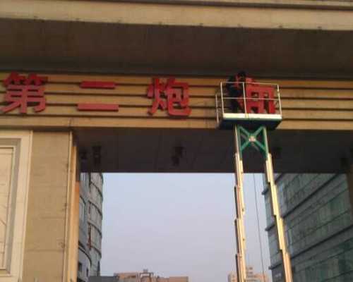 怀孕什么时候产检_怀孕之后产检时间表,月经期为什么不能吃芒果