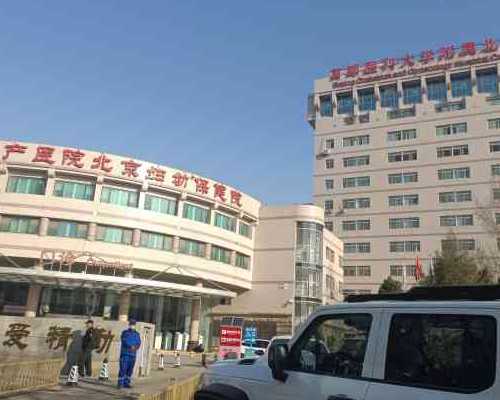 育儿心得怎么写?_育儿师资格证怎么考,莆田试管婴儿中介说美国试管成功率90