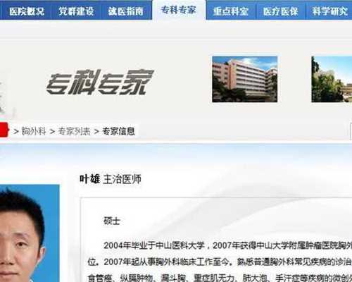 哪里有育儿师培训_幼师育儿心得,明明我是来备孕的,为什么却要吃避孕药呢?