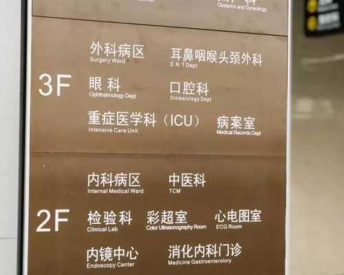 同房后几天能测出怀孕_男性备孕吃什么,备孕前两个月拉了头发，请问备孕前拉