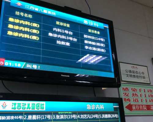 武汉找代怀女孩,武汉供卵试管包生男孩,武汉供卵试管包男孩