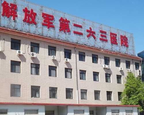 40岁怎样才让卵巢恢复&代孕医院那家好,孕妈咪孕期饮食与宝宝视力