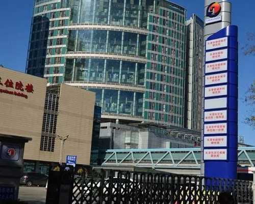 人工受孕能决定孩子性别吗&金贝供卵试管价格,备孕有窍门 这些方面影响夫妻生