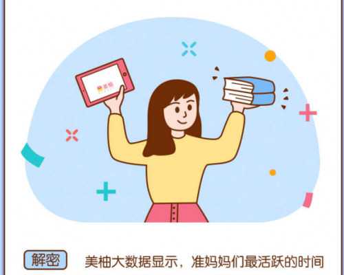 武汉目前供卵试管婴儿费用,武汉供卵试管婴儿费用