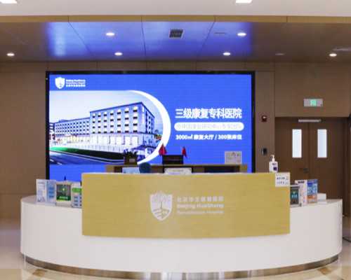 武汉代孕医院排名表,武汉精子捐献