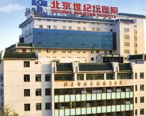 武汉借卵子生得像谁,武汉卵子怎么买