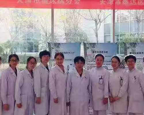 武汉高龄借卵-武汉借卵代怀网,武汉人民医院供卵代孕婴儿成功率低吗？取卵不