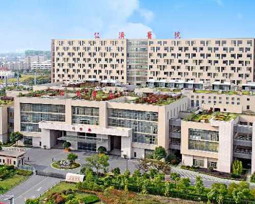 武汉有没有代怀,武汉代怀孕捐卵女孩