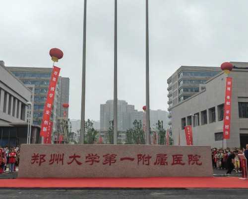 国内哪个医院可以做供卵&代怀后怎么上户口,备孕需要做些什么检查项目?必查