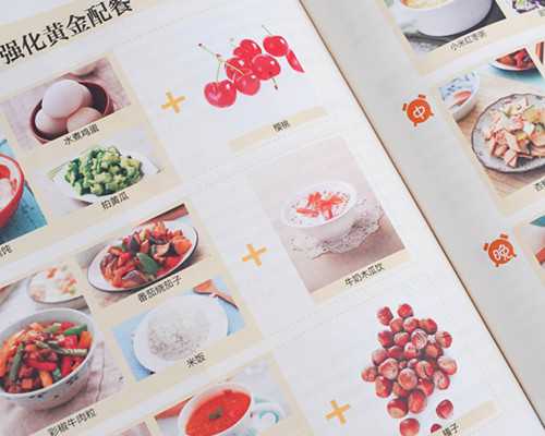 武汉招聘助孕,武汉同济供卵代孕婴儿过程需要多久？供卵代孕是否能够确定男