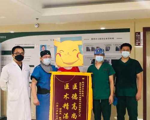 武汉借腹代孕公司,武汉供卵试管费用(武汉试管婴儿捐卵供卵)