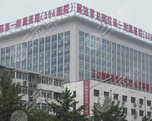 武汉想找代怀公司,试管婴儿武汉(武汉试管婴儿价格)