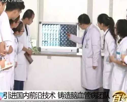 武汉代孕哪家做的好,武汉同济医院-武汉试管婴儿收费标准