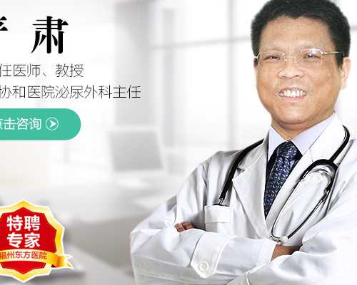 2026年乌克兰做试管婴儿机构有哪些(乌克兰试管成功率高吗)