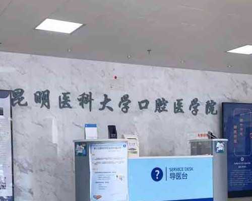 畸精弱精要做试管吗&山大生殖做试管供卵,经期刚好一个月可以测早孕吗