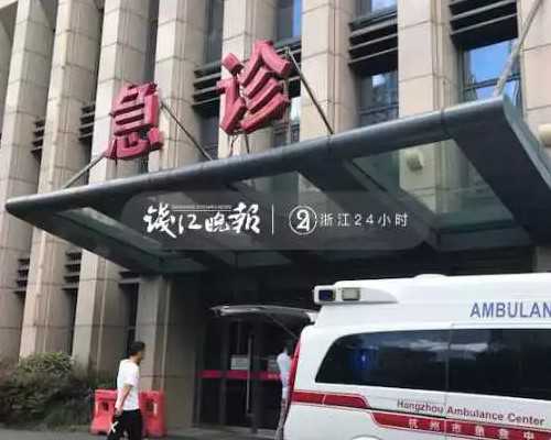 武汉喜贝之家代孕套餐,武汉供卵试管生男孩