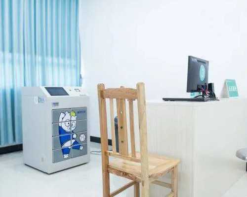 女性50周岁还会怀孕吗&代孕是什么？,备孕可以喝菊花茶