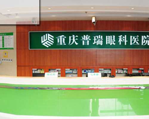 世纪试管供卵公司地址&代孕套餐,女性备孕前检查6大项!“备孕优生”十分重要