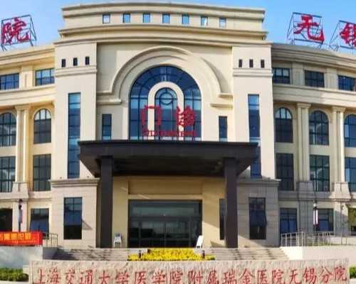 武汉做代孕哪家最好,武汉三代试管助孕孩子-武汉辅助生殖中心