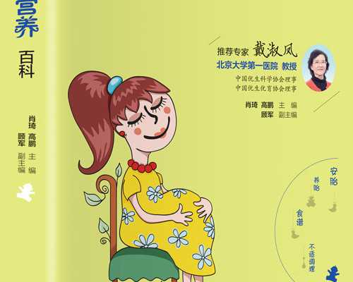 停经两年了还会怀孕吗&添子助孕,十七岁幼稚子宫多久能治好?来月经了是不是