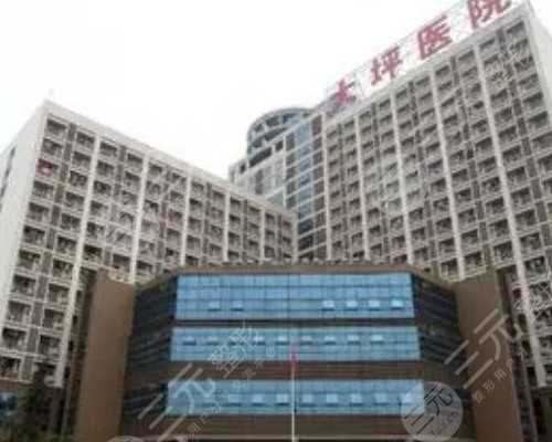 怎样备孕二胎_备孕吃什么促排卵,邢台不孕不育医院大全,2026排名好的生殖中心