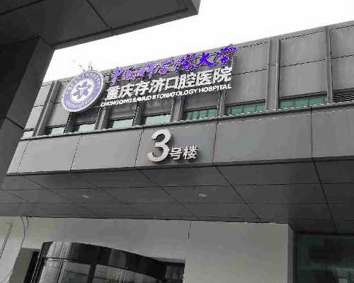 武汉哪里代怀孩子,武汉普通助孕多少钱,三代试管中心怎么样