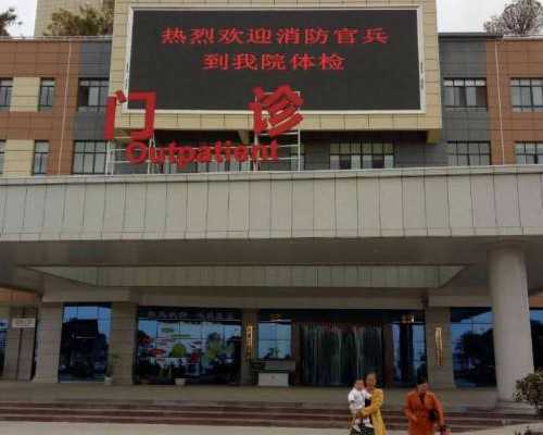 怀孕的前兆_育儿知识大全分享,【备孕】提高男性生育的十大秘诀！