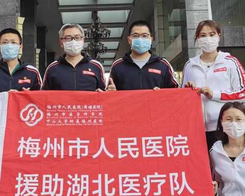 做供卵试管要等多久&2026私人找代妈,孕期脸越来越圆怎么办