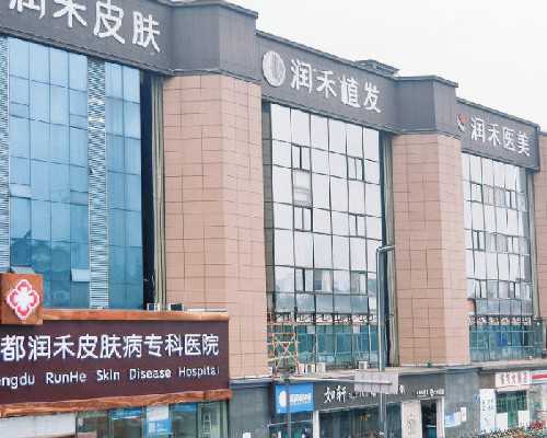 备孕饮食注意事项_备孕期间注意,潜江哪个医院做备孕检查好？