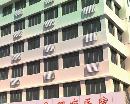 武汉失独再生哪家好,武汉失独再生中心