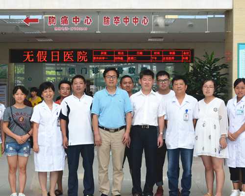 韩国国会投票否决最大在野党党首李在明拘捕同意案